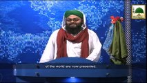 News Clip-18 Nov - Aashiqan-e-Rasool Ka Madani Qafilay Main Safar