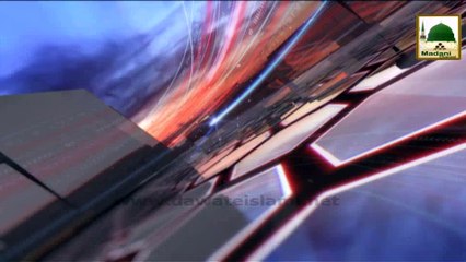 News Clip-18 Nov - Headlines