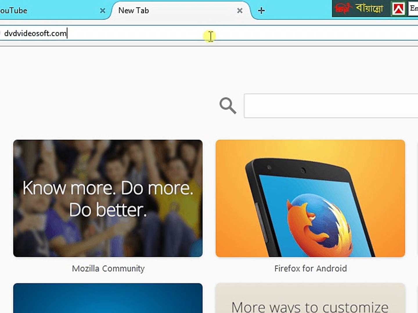 How to download playlist videos from you tube