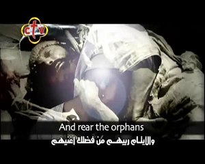 مديحة أفتح فاي بالتسابيح  - Open My Mouth To Praise