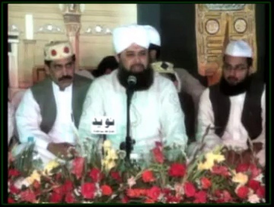 Bulalo Phir Mujhay Ae Shah E Behrober Madinay Mein | Naat By Owais Raza Qadri