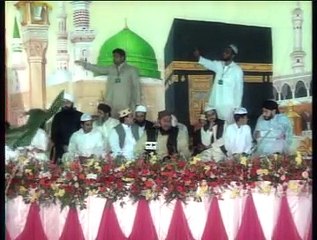 Mein To Panjtan Ka Ghulam Hoon | Manqabat By Muhmmad Afzaal Soharwardi