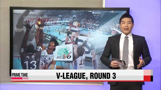 V-League: KGC vs. Korean Expressway, Samsung Hwajae vs. OK Savings Bank