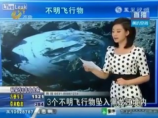 Çin'e Düşen 2 Ufo