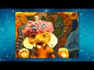 Les devinettes de Reinette - Le tigre