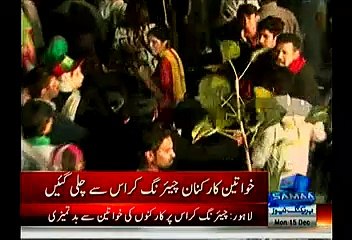 Women Leave From Charring Cross Road After Protesters Harassed Them