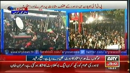 Bulletin - 1800 - Monday - 15 - Dec - 2014