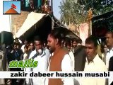 Dabeer Hussain Musabi{shahadat e  imam  Hussain (a s) 2014