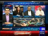 Intense Fight Between PTI's Naz Baloch and PPP's Shehla Raza