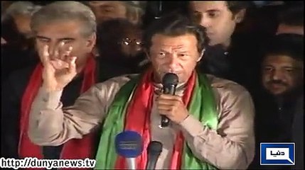 Dunya News- Imran Khan's speech in Lahore 15-12-2014