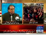 PTI’ Protest Claimed Four Lives In Lahore:- Pervaiz Rashid Press Conference