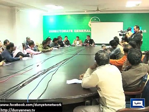 Dunya News - Not seeing negotiations between govt and PTI: Zaeem Qadri