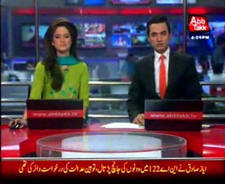 LHC accepts Ayaz Sadiq plea against votes recount