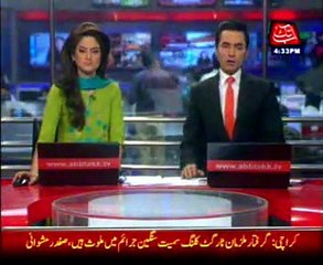 LPG price high Rs 5 per kg again