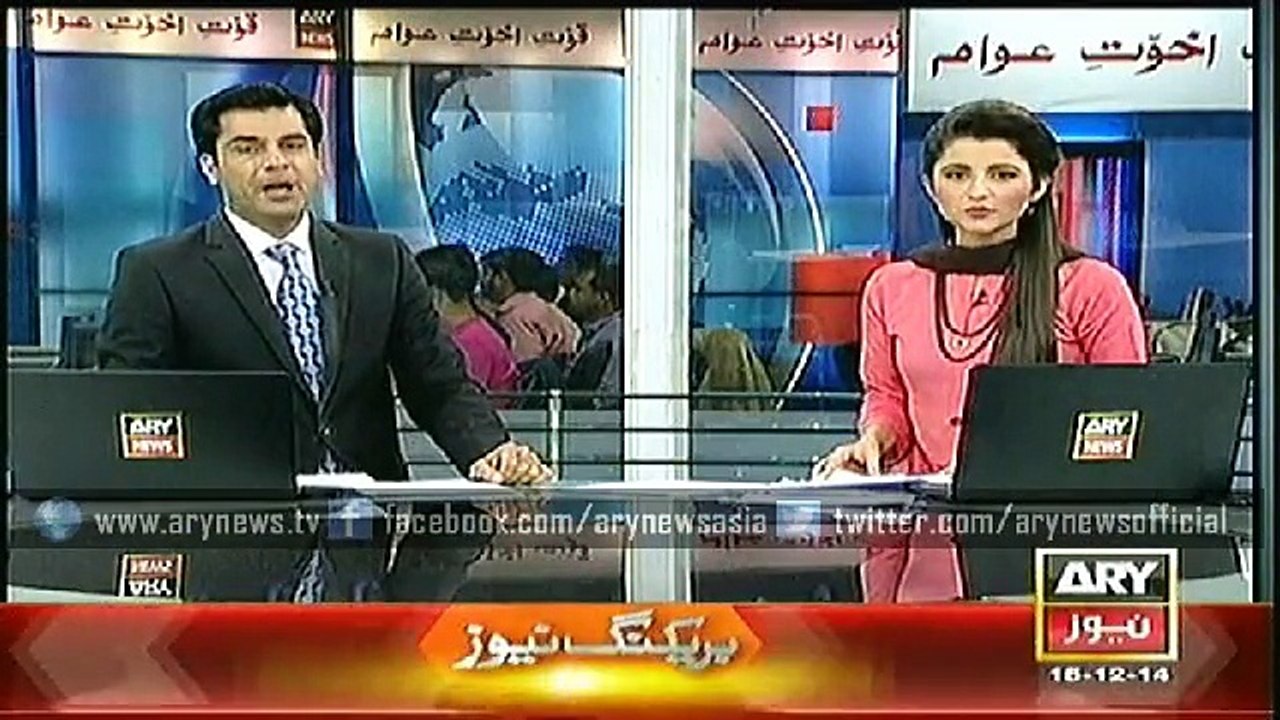 Headlines - 2000 - Monday - 15 - Dec - 2014
