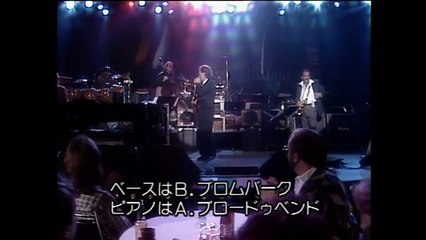 Lee Ritenour & Friends - Live from Coconut Grove vol.1