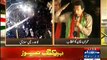 PTI Chairman Imran Khan Speech at Lahore LockDown ~ 15th December 2014 - Live Pak News