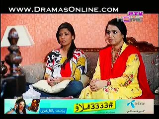 Dard Episode 7 - 15th December 2014 Ptv Full Episode