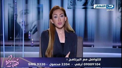 مشاهدة حلقة صبايا الخير امس يوتيوب كاملة ريهام سعيد (3)