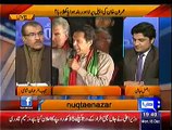 Nuqta-e-Nazar ~ 15th December 2014 - Pakistani Talk Show - Live Pak News