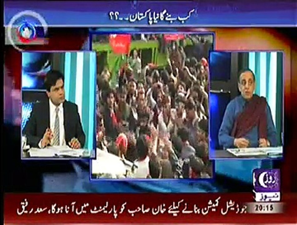 Sachi Baat – 15th December 2014