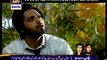 Watch Dusri Bivi Latest Episode 3 - 15th Dec 2014 Ary Digital Drama