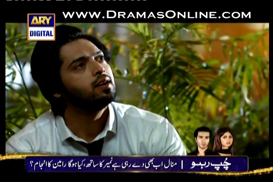 Watch Dusri Bivi Latest Episode 3 - 15th Dec 2014 Ary Digital Drama