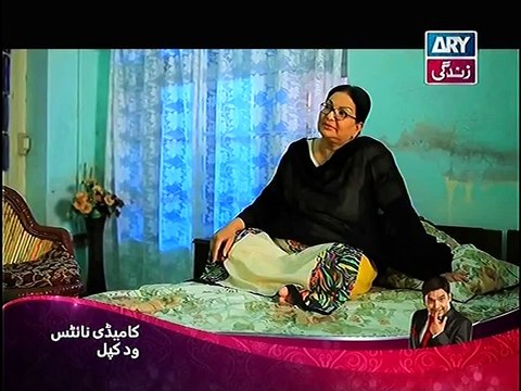Rishtay Episode 139 Full on Ary Zindagi 15th December 2014