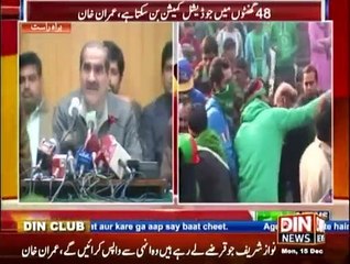 Beyond HeadLines ( Lahore Main PTI Ki Taqat ka Muzahira ) 15 December 2014