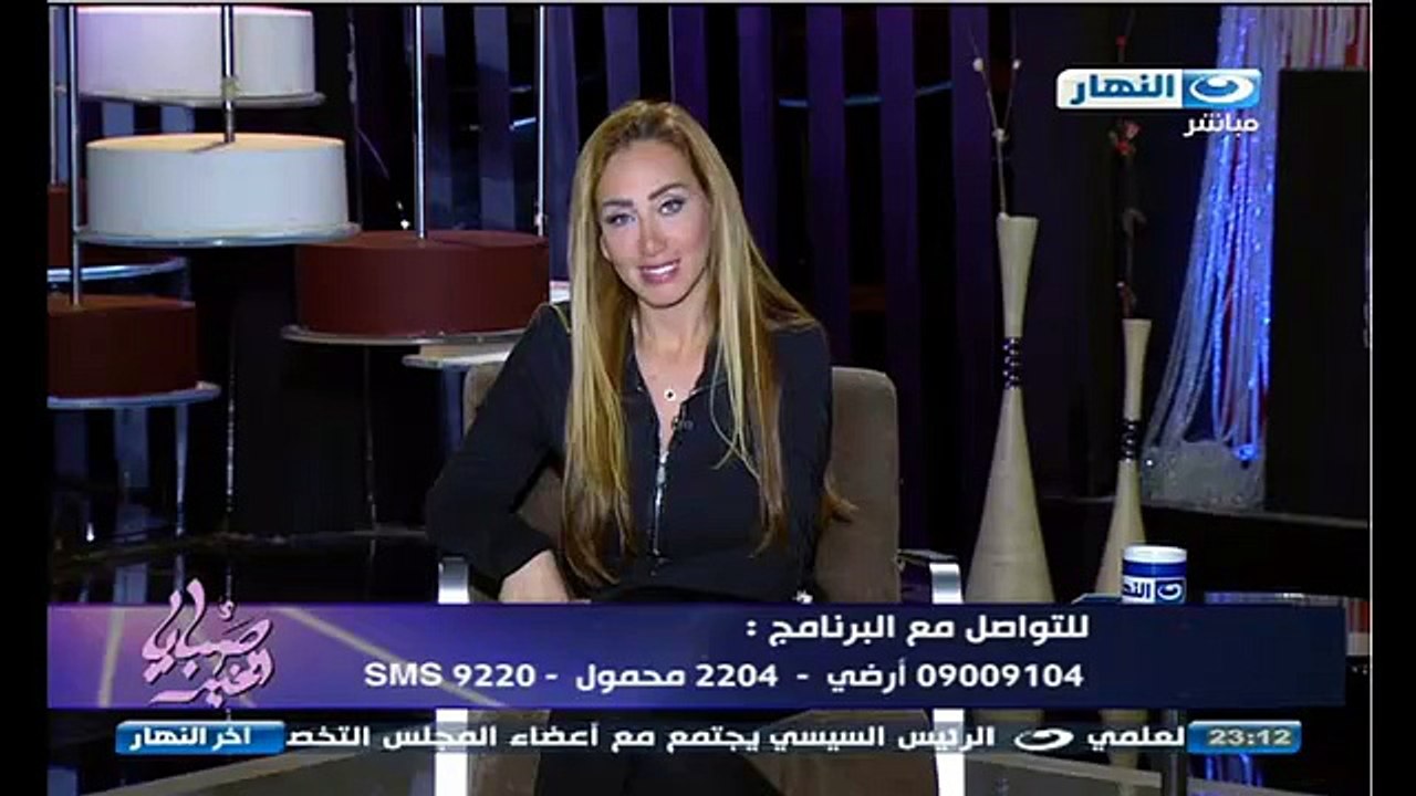 حلقة صبايا الخير امس كاملة يوتيوب برنامج ريهام سعيد youtube (2)