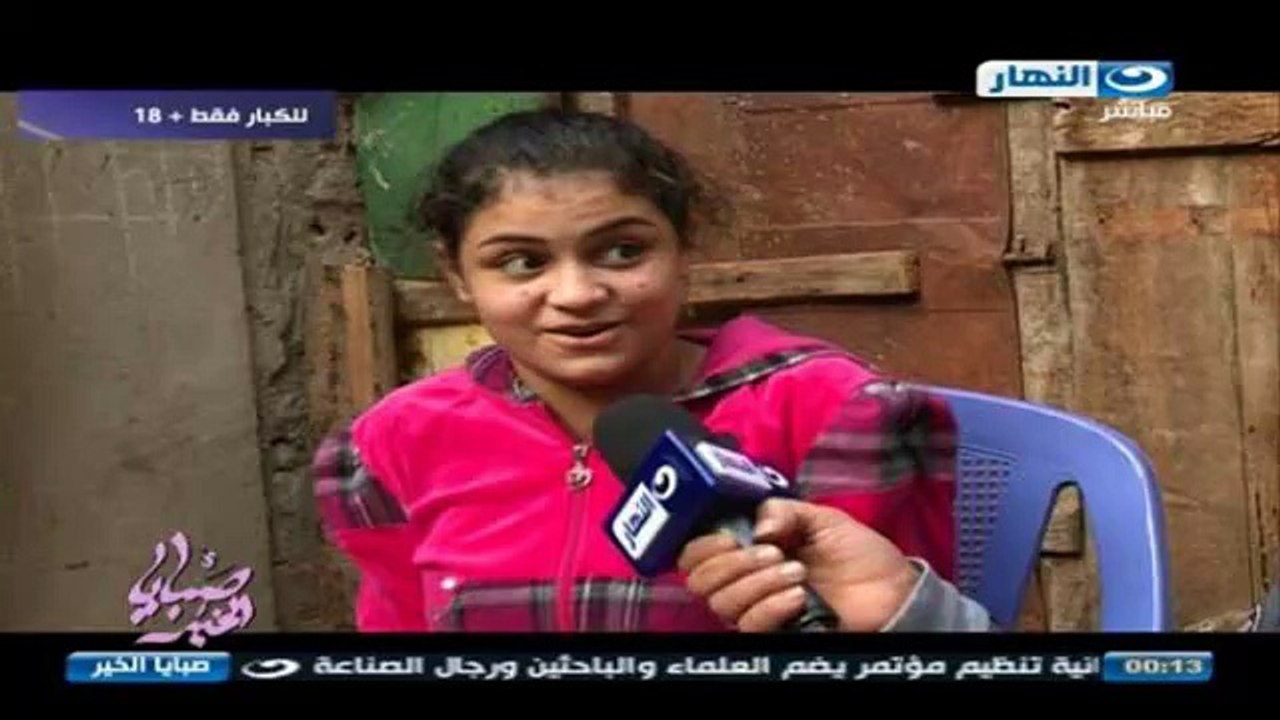 حلقه ريهام سعيد الاخيره (4)