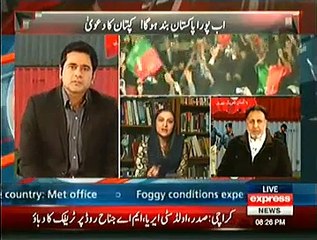 Takrar (Ab Pura Pakistan Band Hoga----) – 15th December 2014