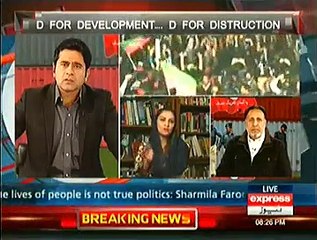 Tải video: You Can't Digest Criticism On PTI - Marvi Memon Taunts Anchor Imran Khan