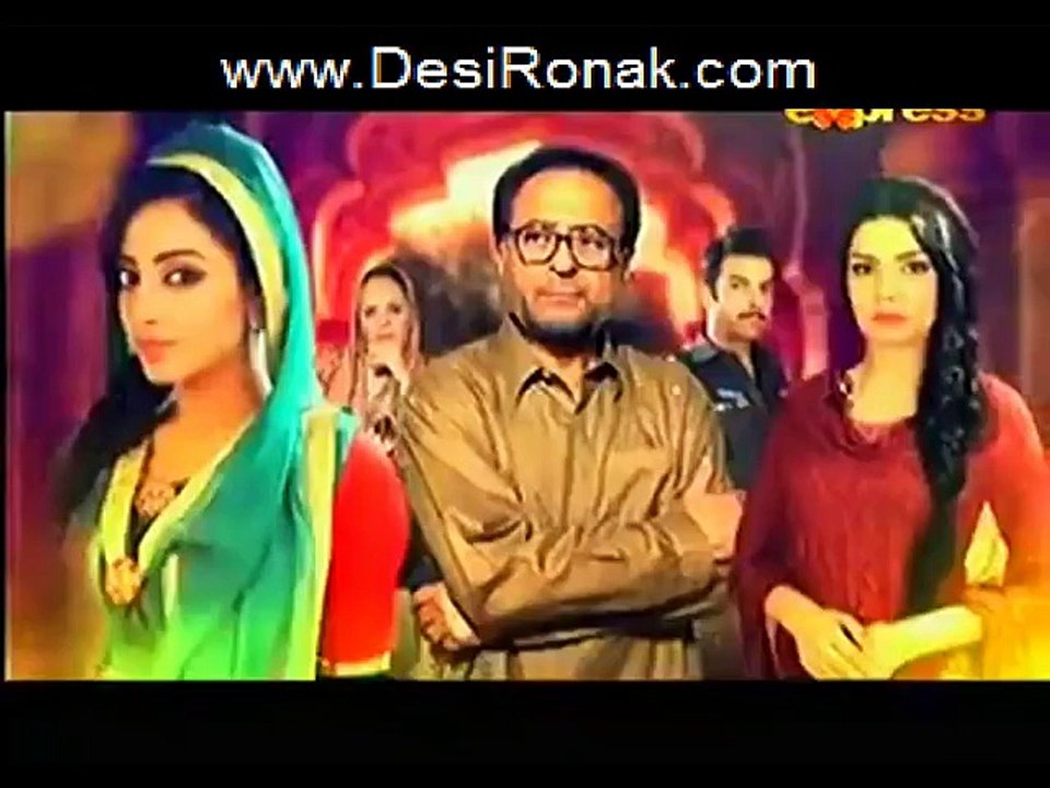garr part 1 ep 18