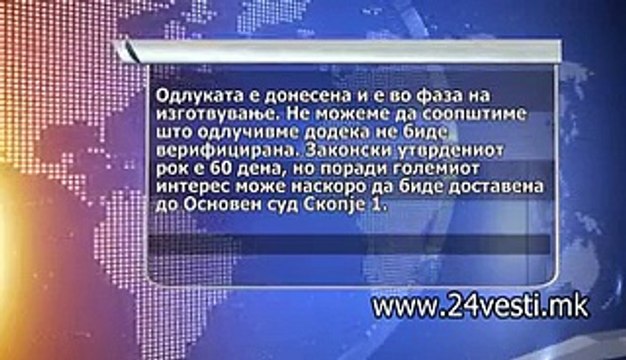 APELACIJA ZA KEZAROVSKI