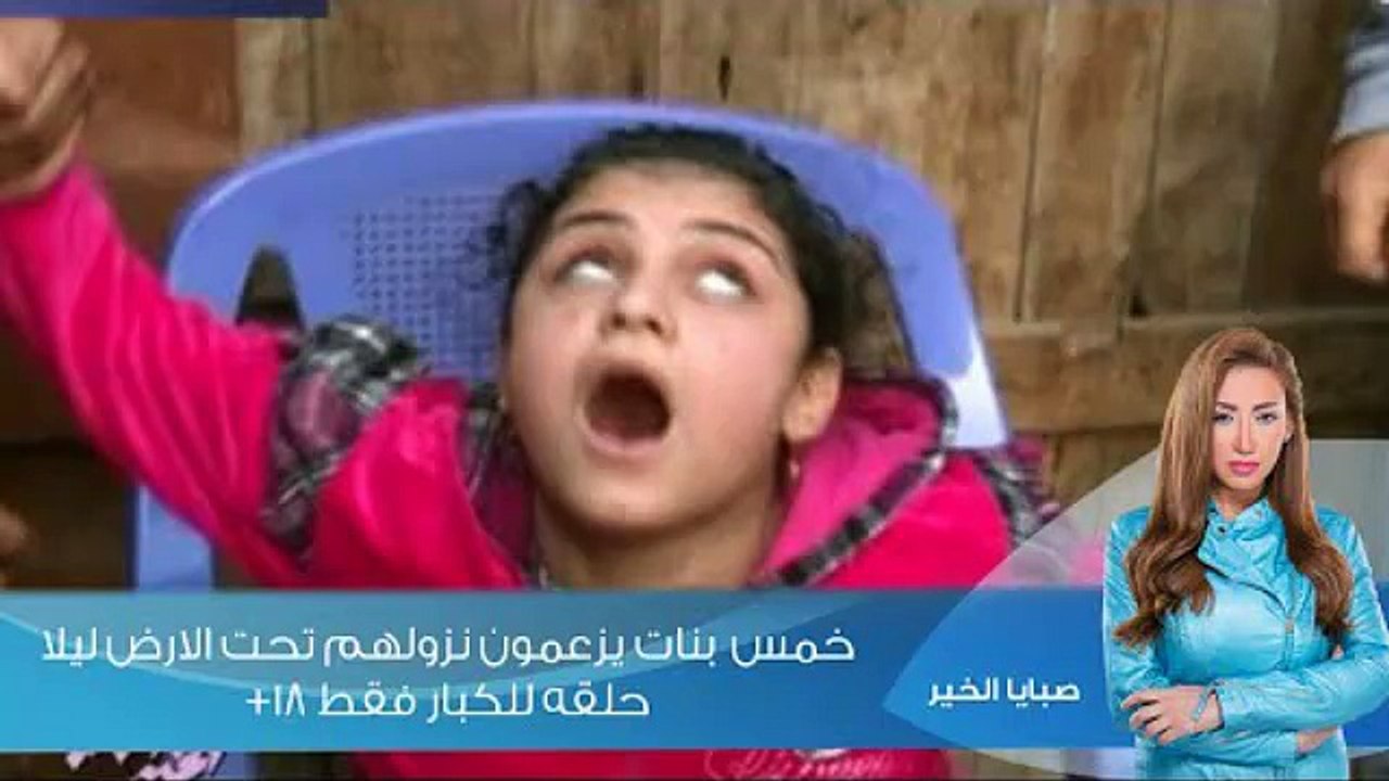 برنامج صبايا الخير الحلقة الاخيرة يوم الاربعاء 2014 كاملة (3)