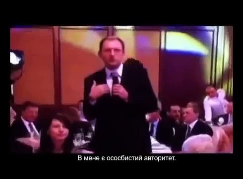 Яценюк и Азаров, закрытая вечеринка (видео)