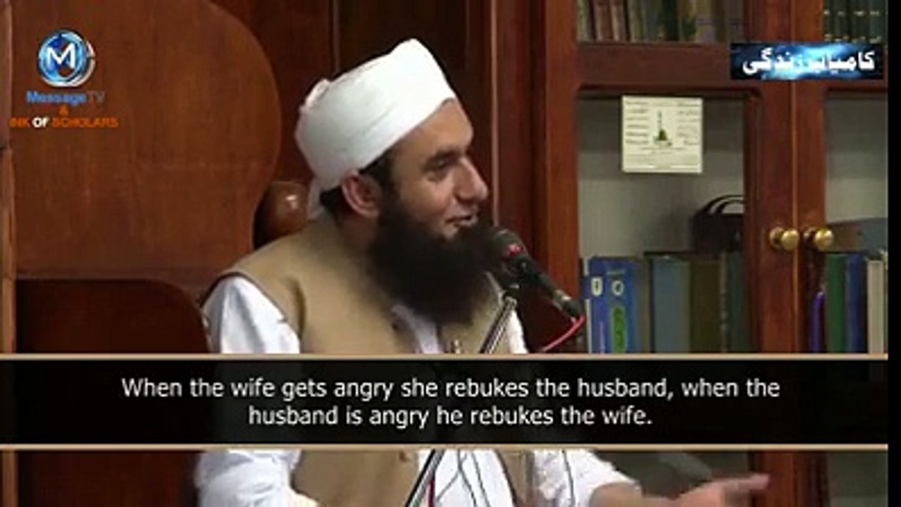 Zarur Sunain, Akhlaaq by Moulana Tariq Jameel Sb