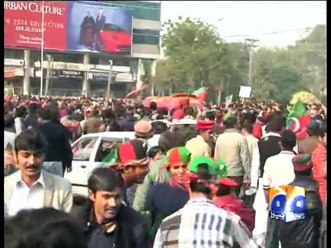 Lahore: 4 die due to PTI's road blockades-Geo Reports-15 Dec 2014