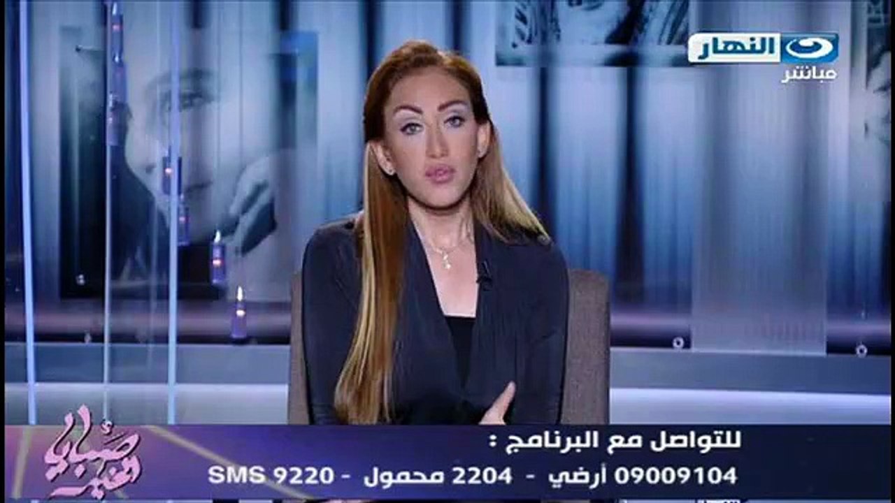حلقه ريهام سعيد الاخيره بالامس كاملة يوتيوب برنامج صبايا الخير 2014 (2)