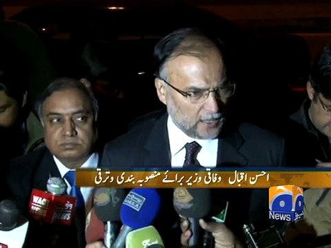 Ahsan Iqbal on Imran Khan-Geo Reports-15 Dec 2014