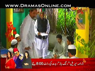 Ishq Mai Aesa Haal Bhi Hota Hai Episode 25 By Express 15 December 2014 Full Episode