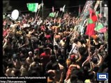 Dunya News - Islamabad: Ahsan Iqbal urges Imran Khan to resolve issues with talks