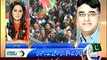 Asad Umer blasts Mir Shakeel ur Rehman and GEO Management while talking to GEO News