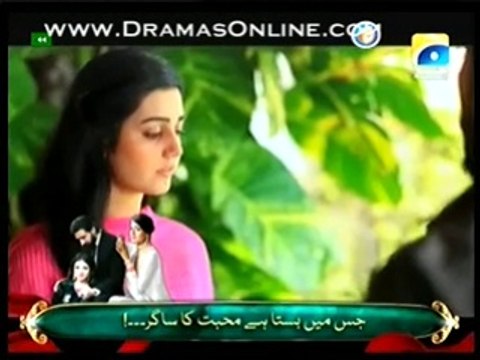 Meri Maa Episode 204 By Geo Tv 15 December 2014 Full Episode