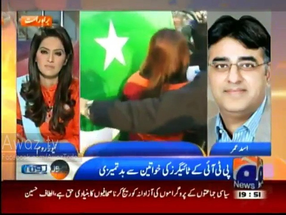 Asad Umer blasts Mir Shakeel ur Rehman and GEO Management while talking to GEO News