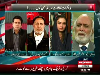 Haroon-ur-Rasheed Calls Sheikh Rasheed “Bazaaru Aadmi” in Live Show