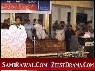 NEW SARAIKI MUSHAIRA 2015 POET NAIZ FOAT