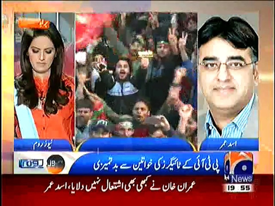 Asad Umer blasts Mir Shakeel ur Rehman and GEO Management while talking to GEO News