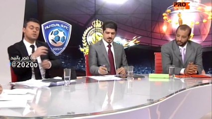 الاستديوالتحليلي كامل " النصر و الهلال " الشوط الثاني / الجوله 12